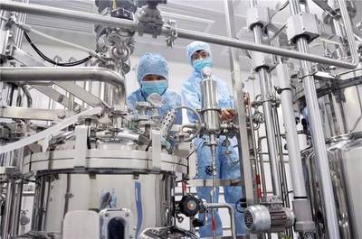 2019年寧波杭州灣新區(qū)網(wǎng)絡技術研發(fā)的潛在風險與機遇