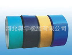 河北奧宇橡膠 專(zhuān)業(yè)輸送設(shè)備與橡膠制品產(chǎn)品全覽